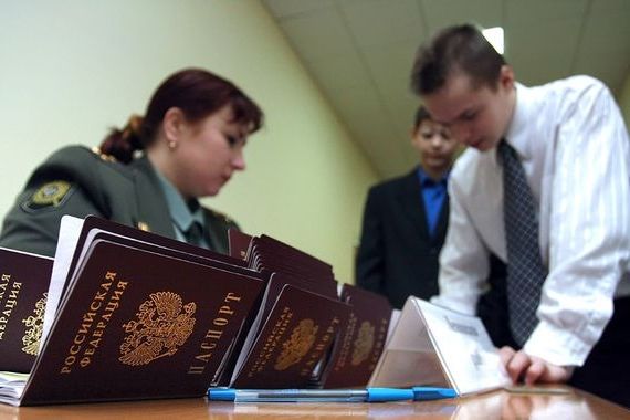 прописка в Ростовской области